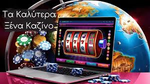 Live Casino Χωρίς Ταυτοποίηση Ασφαλής Ψυχαγωγία στον Κόσμο του Διαδικτυακού Καζίνο Live Casino Χωρίς Ταυτοποίηση Ασφαλής Ψυχαγωγία στον Κόσμο του Διαδικτυακού Καζίνο